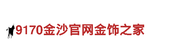 寻找爱游戏乐鱼游戏广告公司，让你的游戏瞬间爆红！